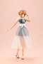 Arcanadea Maqueta Plastic Model Kit Lumitea ReACT-iF 16 cm