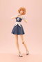 Arcanadea Maqueta Plastic Model Kit Lumitea ReACT-iF 16 cm