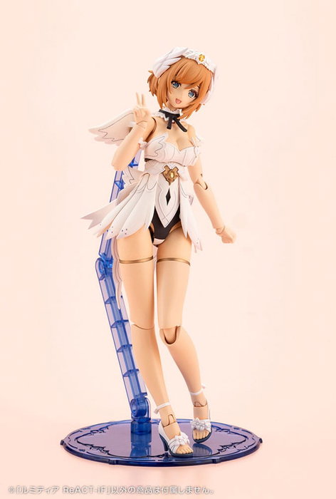 Arcanadea Maqueta Plastic Model Kit Lumitea ReACT-iF 16 cm Arcanadea Maqueta Plastic Model Kit Lumitea ReACT-iF 16 cm