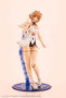 Arcanadea Maqueta Plastic Model Kit Lumitea ReACT-iF 16 cm