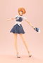 Arcanadea Maqueta Plastic Model Kit Lumitea ReACT-iF 16 cm