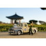 Jada Street Fighter 1956 Ford Pickup 1:24 con figura de Guile