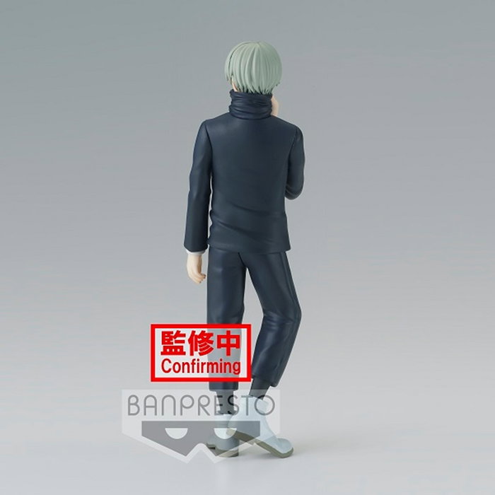 BANPRESTO Figura Toge Inumaki Jukon No Kata Jujutsu Kaisen 15cm