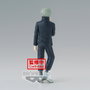 BANPRESTO Figura Toge Inumaki Jukon No Kata Jujutsu Kaisen 15cm