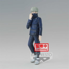 BANPRESTO Figura Toge Inumaki Jukon No Kata Jujutsu Kaisen 15cm