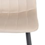 Ixia Silla de Salón en Terciopelo Beige