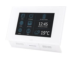 2N 2N Indoor Touch - Panel de Videoportero IP con Pantalla Táctil Interior, Alimentación PoE, Compatible con Intercomunicadores 2N
