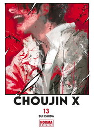 NORMA EDITORIAL, CHOUJIN X 13 - CHOUJIN X
