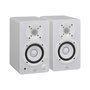 Yamaha hs3 white - monitores de campo cercano bidireccionales activos, par