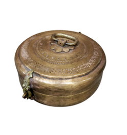 DKD Home Decor Caja de Latón Labrada a Mano Cobre 25x25x10 cm