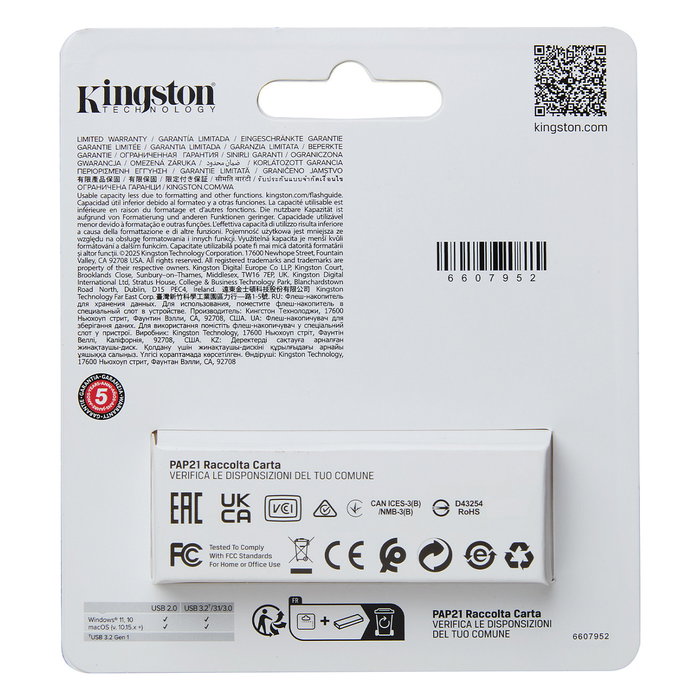 Kingston DataTraveler Exodia S 512 GB Negro/Amarillo
