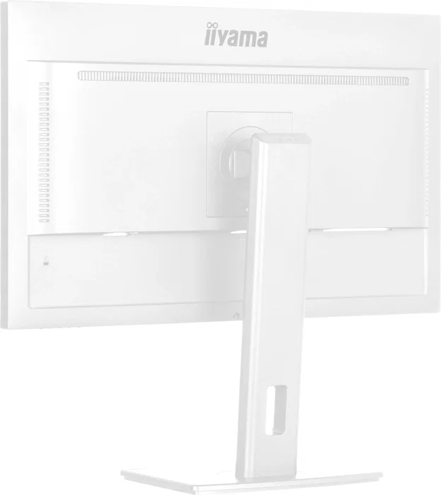 Iiyama ProLite XUB2797HSN-W2 Monitor 27 pulg Full HD IPS Blanco