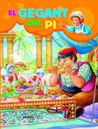 SUSAETA EDICIONES El Gegant del Pi, Carles Busquets - SUSAETA EDICIONES