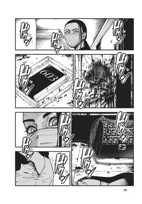 Inmortalidad y Castigo 02