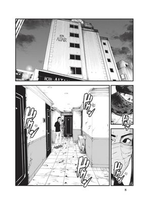 Inmortalidad y Castigo 02
