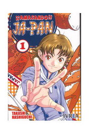 Amasando Ja-Pan 01 (Comic)