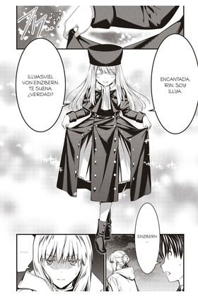 Fate/Stay Night: Unlimited Blade Words 02