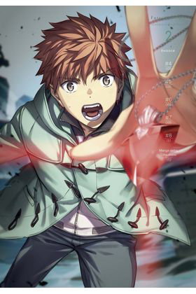 Fate/Stay Night: Unlimited Blade Words 02