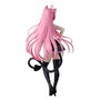 Banpresto Figura Lala Satalin Deviluke Nyarls Collection To Loveru Darkness 25 cm