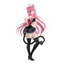 Banpresto Figura Lala Satalin Deviluke Nyarls Collection To Loveru Darkness 25 cm
