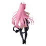 BANPRESTO Figura Lala Satalin Nyarls Collection To LOVEru Darkness 25cm