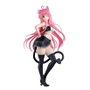 BANPRESTO Figura Lala Satalin Nyarls Collection To LOVEru Darkness 25cm