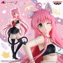 BANPRESTO Figura Lala Satalin Nyarls Collection To LOVEru Darkness 25cm
