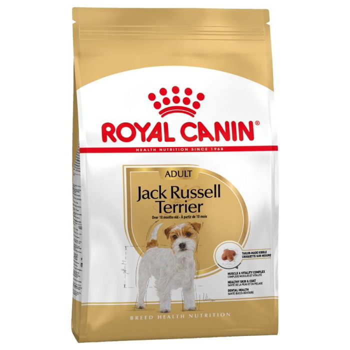 Royal Canin Pastor Alemán / German Shepherd Puppy 12kg