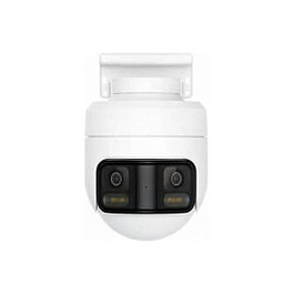 Imilab EC6 Outdoor WiFi Kamera Panorama 3.5K 344°/180° Weitwinkel Sicherheitskamera weiß