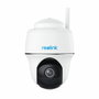 Reolink Argus Series B430 5MP PT Wi-Fi Outdoor Camera
