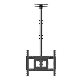 Ernitec Soporte de Techo para 1 Monitor de 32" a 75", Capacidad 68.2kg, Inclinación 15°/-5°