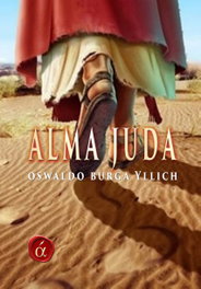 Alma Juda, Oswaldo Burga Yllich - LACRE