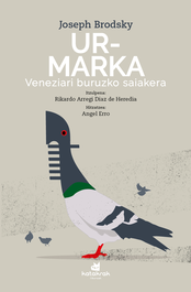 Ur-marka, Iosif Brodskiï - KATAKRAK