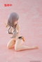 Taito Prize Estatua Tsuki Uzaki (Swimwear Ver.)