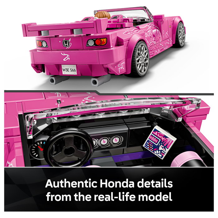 LEGO Speed Champions Honda S2000 2 Fast 2 Furious LEGO Speed Champions Honda S2000 2 Fast 2 Furious
