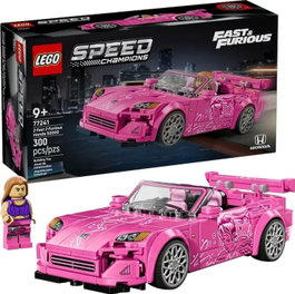 LEGO Speed Champions 2 Fast 2 Furious Honda S2000