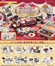 Deluxe Hotel Buffet Minifiguras Expositor Blind Box (8)