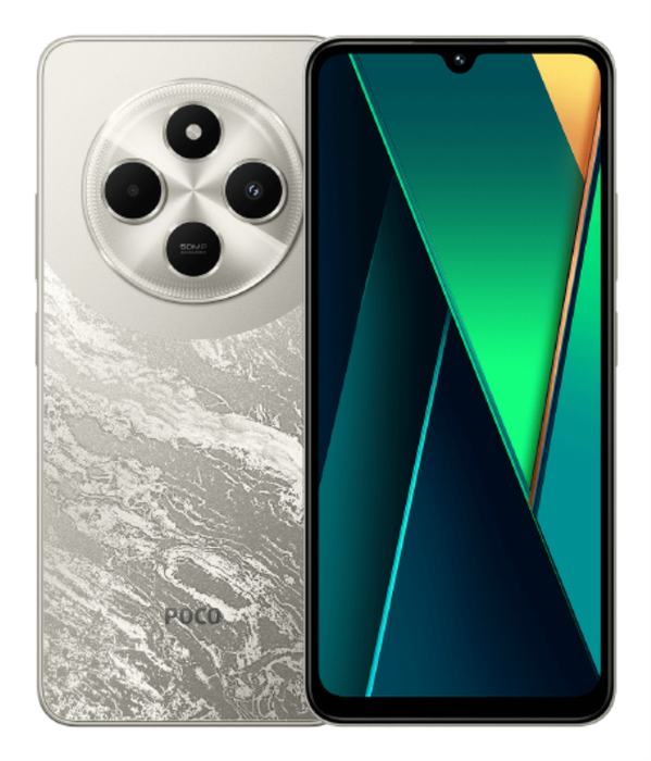 POCO C75 128 GB 6 GB RAM Oro POCO C75 128 GB 6 GB RAM Oro