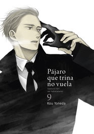 Tomodomo Comics, Pájaro que trina no vuela, 9 - Kou Yoneda