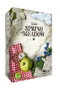 Sd games Spring Meadow