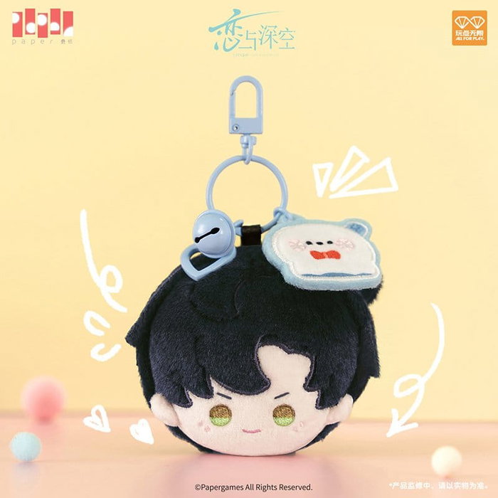 Papergames Llavero Peluche Zayne Playful Time Series 6 cm Papergames Llavero Peluche Zayne Playful Time Series 6 cm