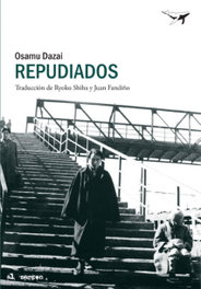 SAJALIN, Repudiados, Osamu Dazai - SAJALIN