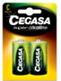 Cegasa Pilas Super Alkaline LR14 Blister de 2 Unidades