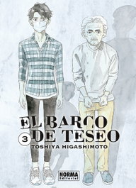 El Barco de Teseo 03, Toshiya Higashimoto - Norma Editorial