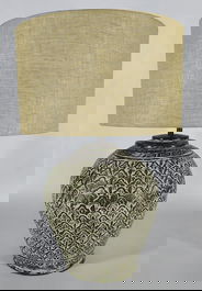 DKD Home Decor Lámpara Sobremesa Mundra Cobre Beige 42 x 62 x 42 cm