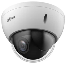 Dahua Technology SD22404DB-GNY Cámara PTZ Exterior 4MP WDR IR PoE