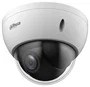 Dahua Technology SD22404DB-GNY Cámara PTZ Exterior 4MP WDR IR PoE