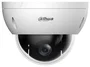 Dahua Technology SD22404DB-GNY Cámara PTZ Exterior 4MP WDR IR PoE