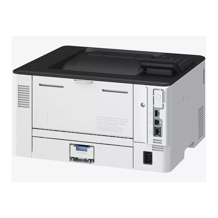 Canon i-SENSYS LBP246dw II Impresora Láser Monocromo WiFi Dúplex Blanca y Negra Canon i-SENSYS LBP246dw II Impresora Láser Monocromo WiFi Dúplex Blanca y Negra