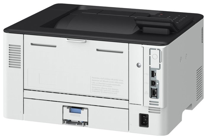 Canon i-SENSYS LBP246dw II Impresora Láser Monocromo WiFi Dúplex Blanca y Negra Canon i-SENSYS LBP246dw II Impresora Láser Monocromo WiFi Dúplex Blanca y Negra